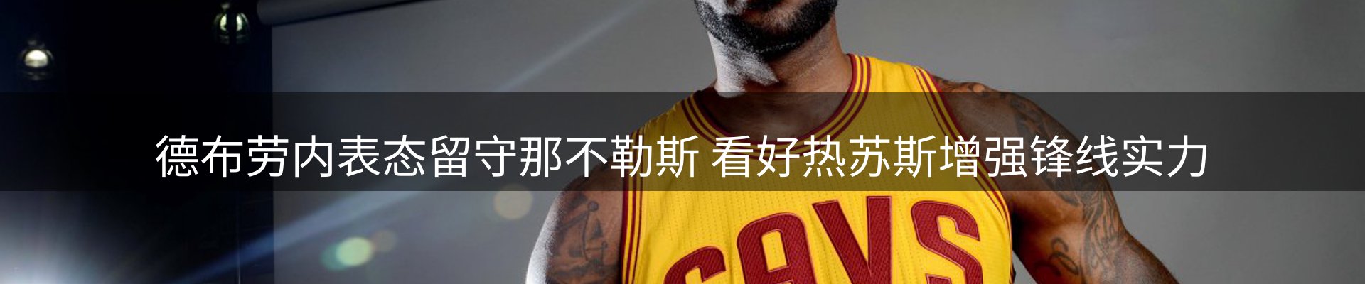 公司快讯