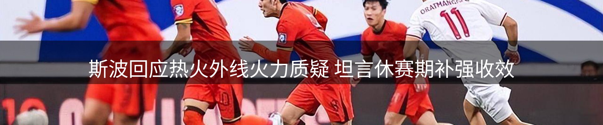 公司快讯